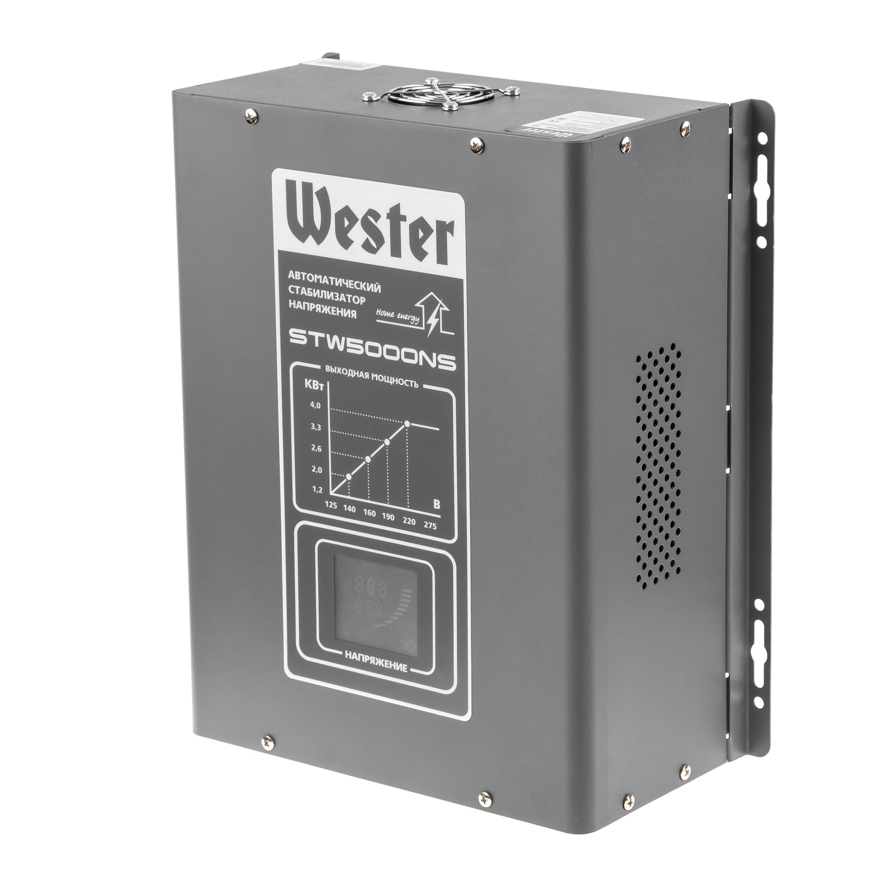 

Стабилизатор напряжения WESTER, STW5000NS