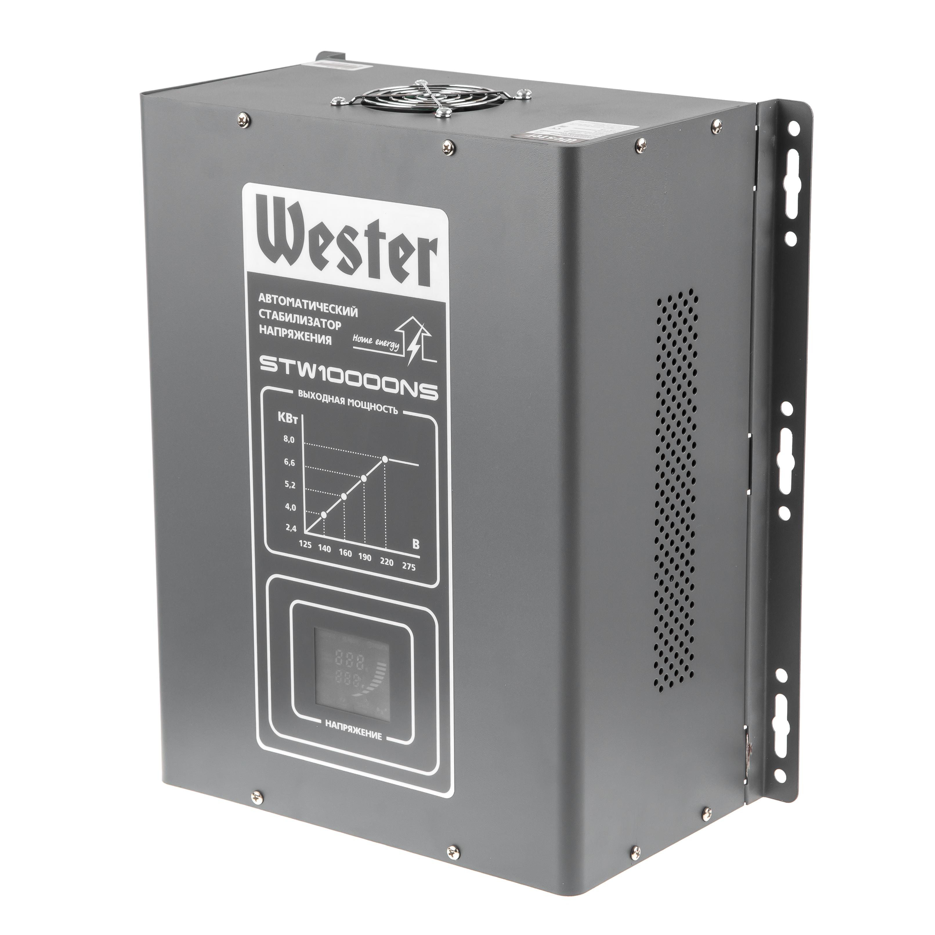 

Стабилизатор напряжения WESTER, STW10000NS