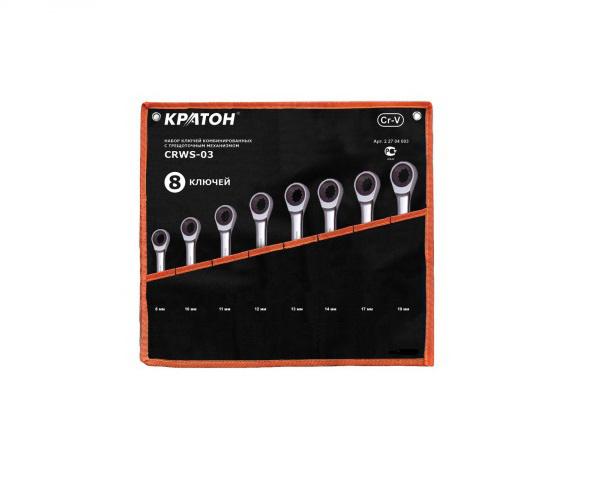 

Ключ гаечный КРАТОН, CRWS-03 2 27 04 003