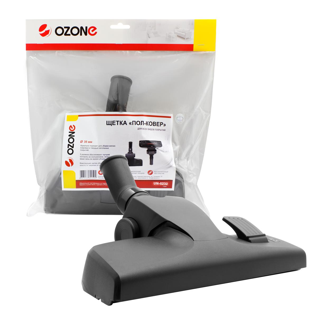

Щётка OZONE, UN-5232