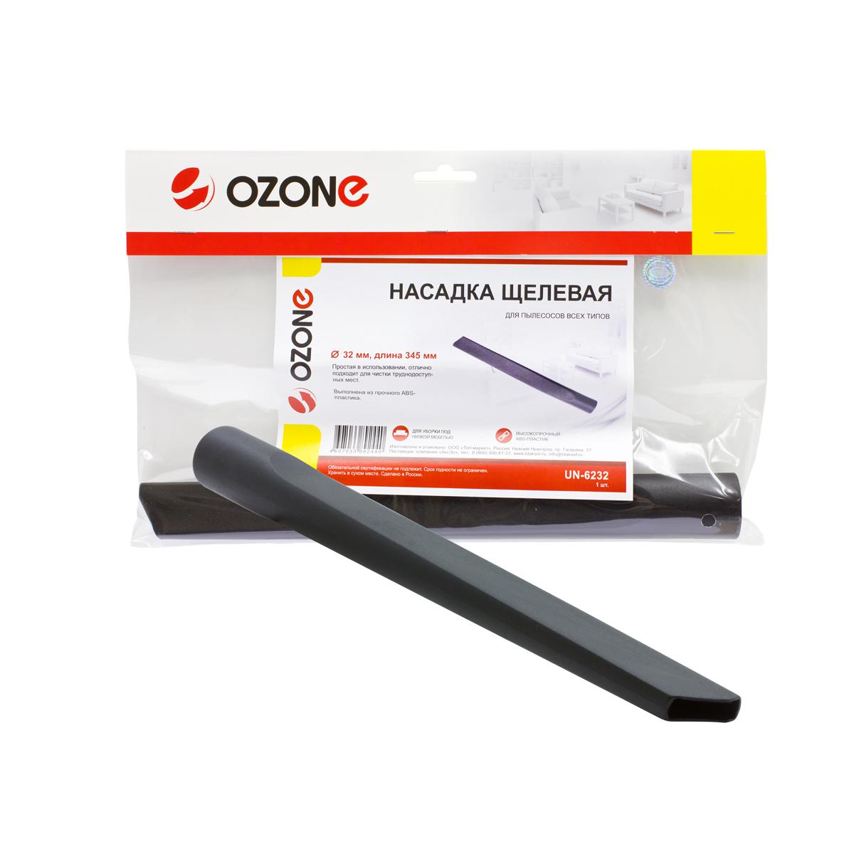 

Насадка OZONE, UN-6232