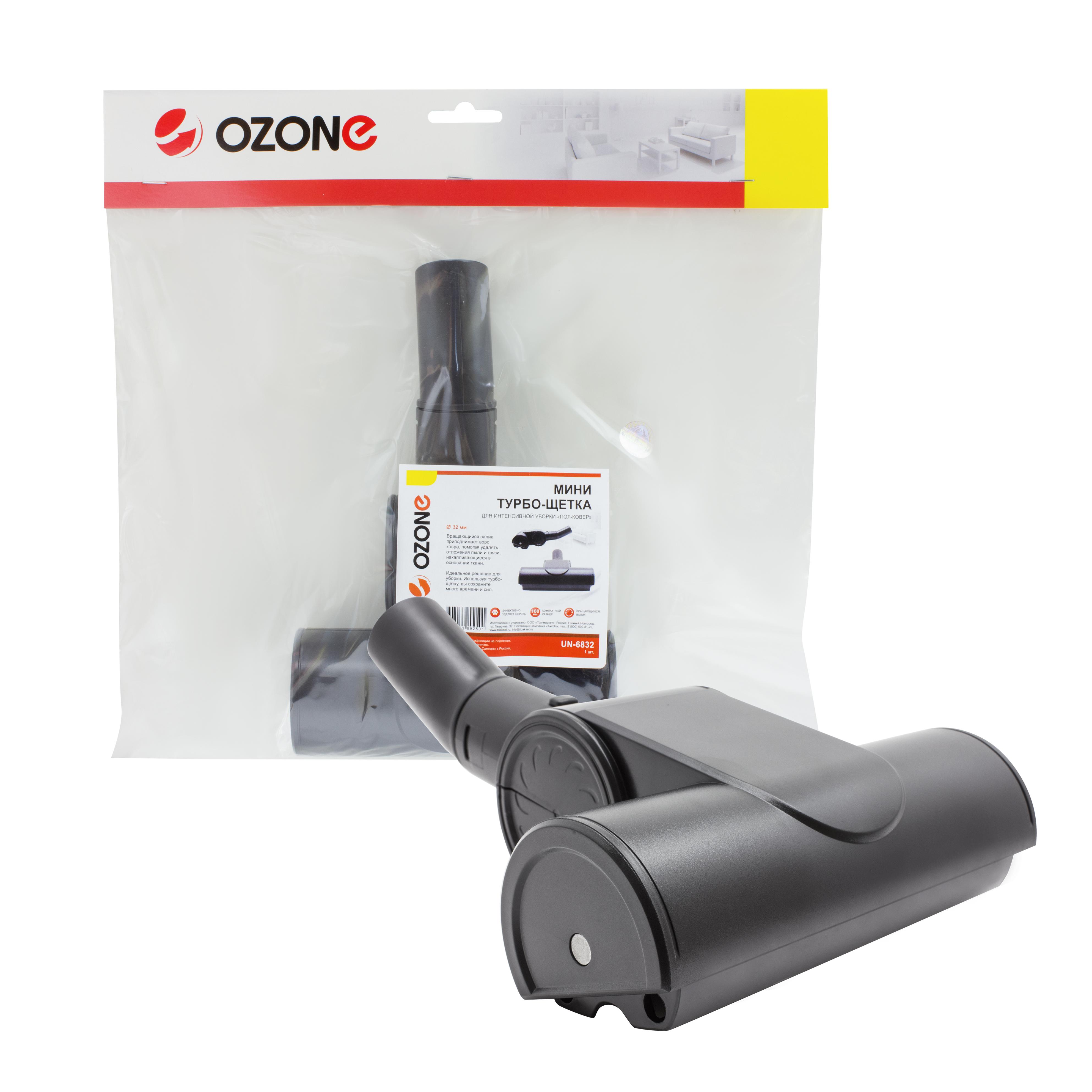 

Щётка OZONE, UN-6832