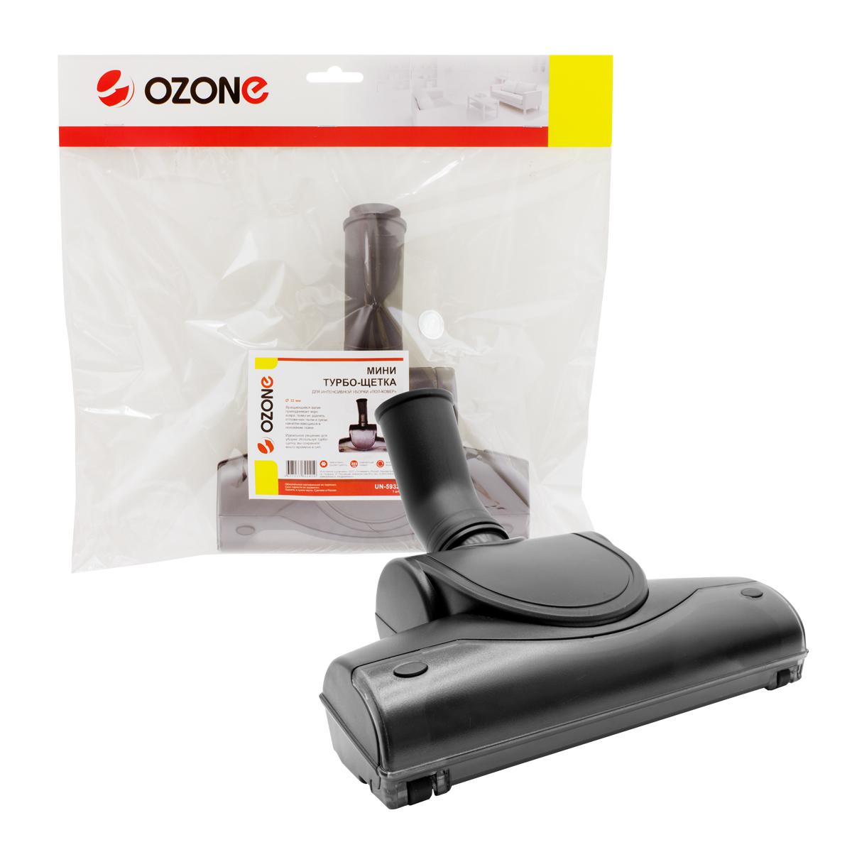 

Щётка OZONE, UN-5932