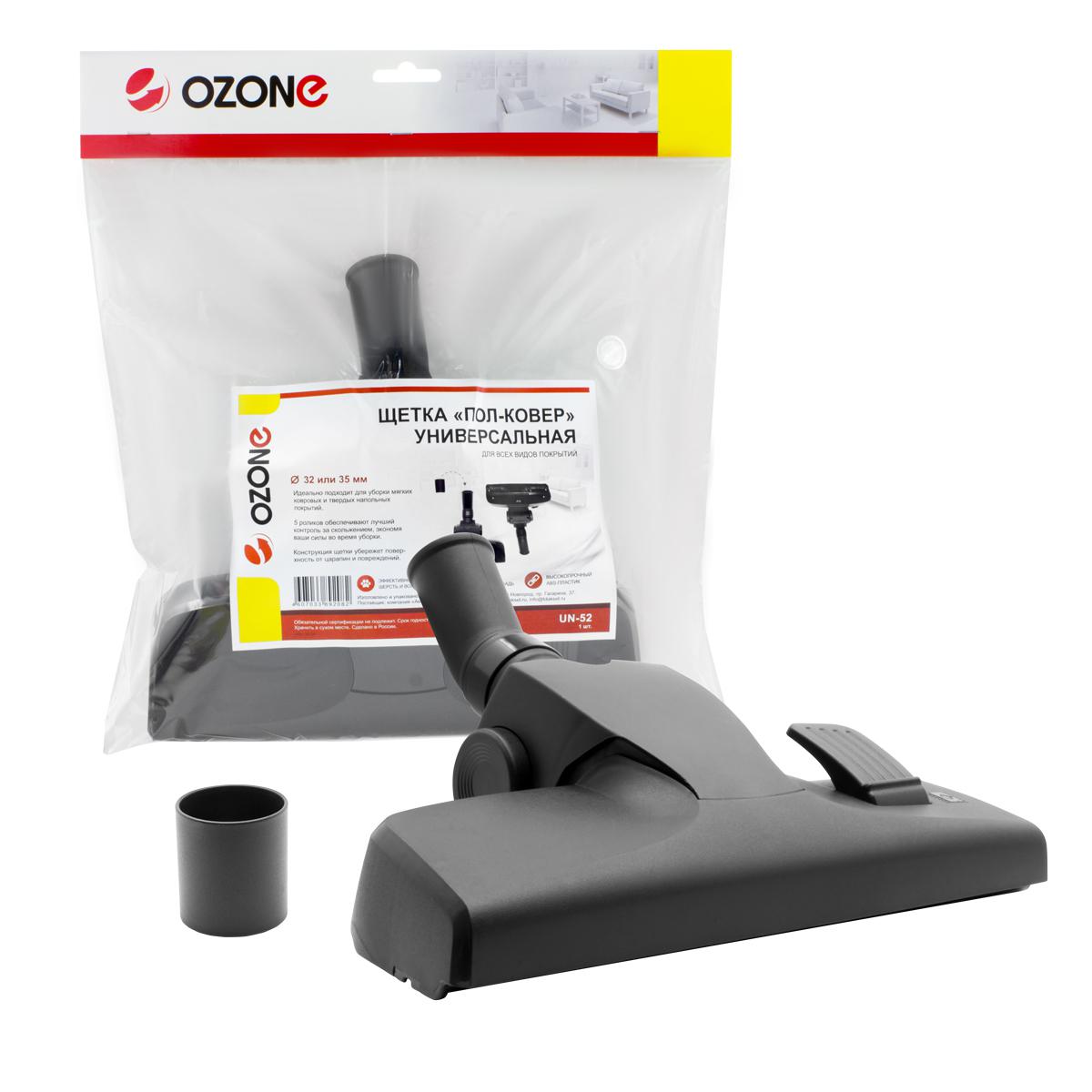 

Щётка OZONE, UN-52