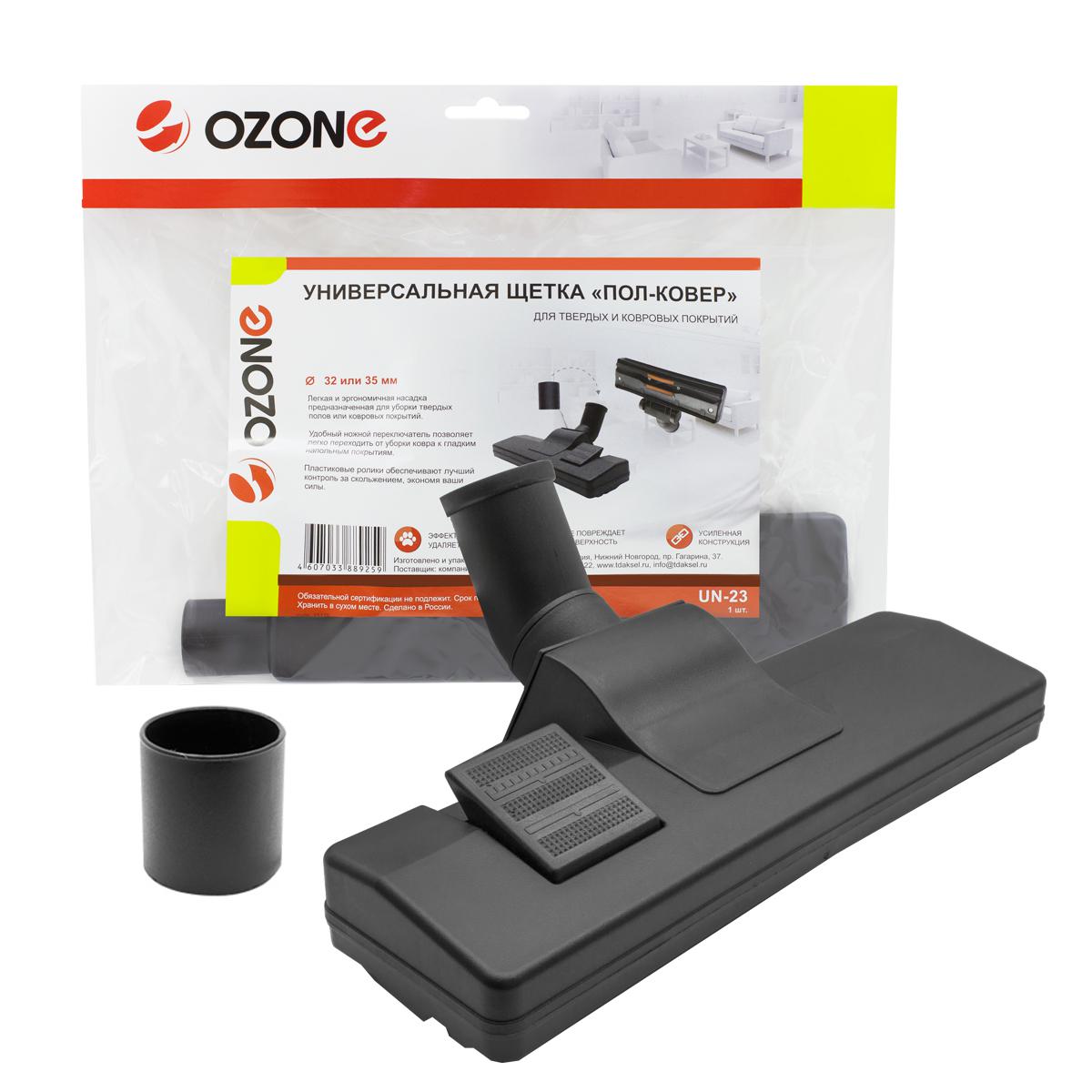 

Щётка OZONE, UN-23