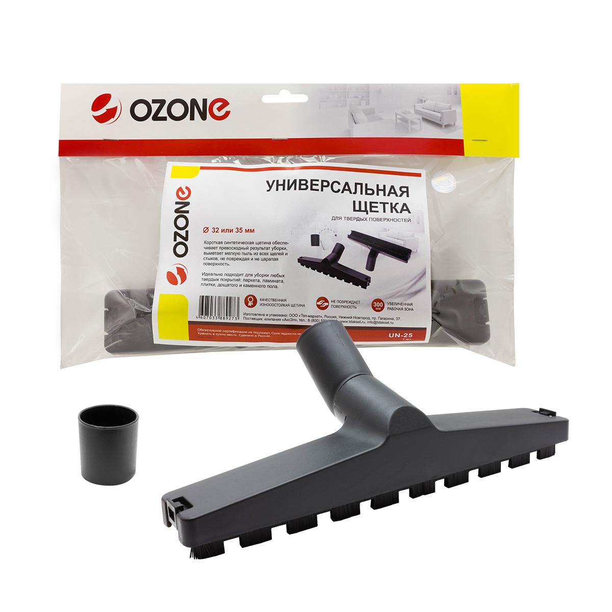 

Щётка OZONE, UN-25