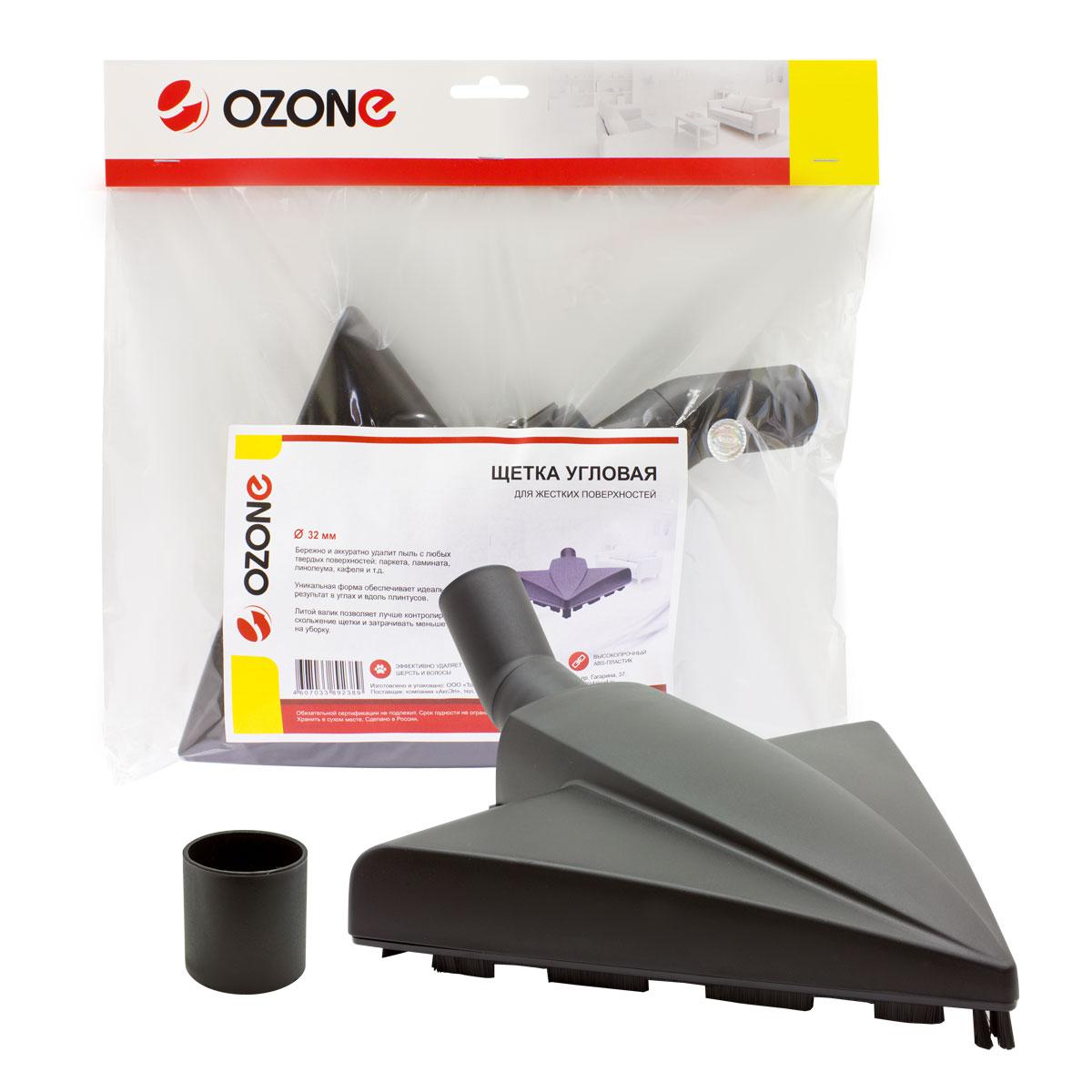 

Щётка OZONE, UN-55