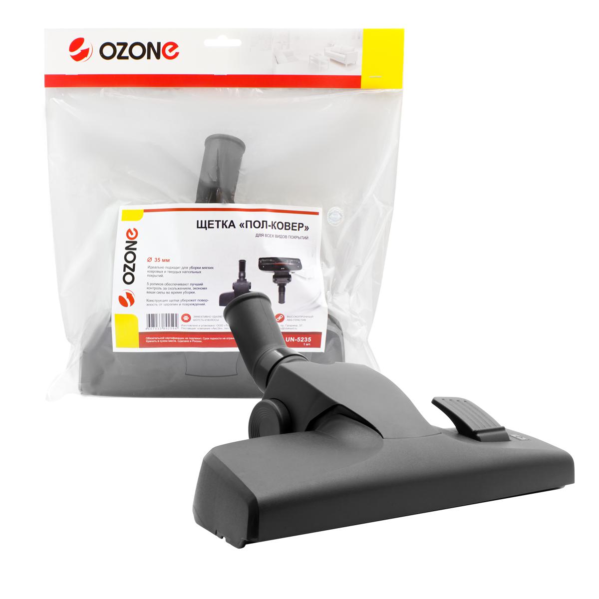 

Щётка OZONE, UN-5235