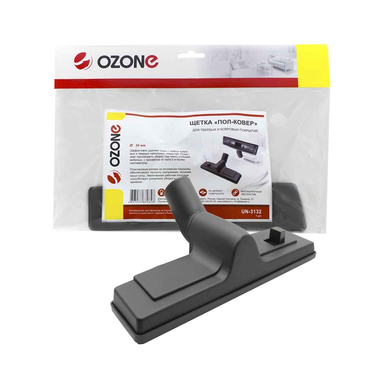 

Щётка OZONE, UN-3132