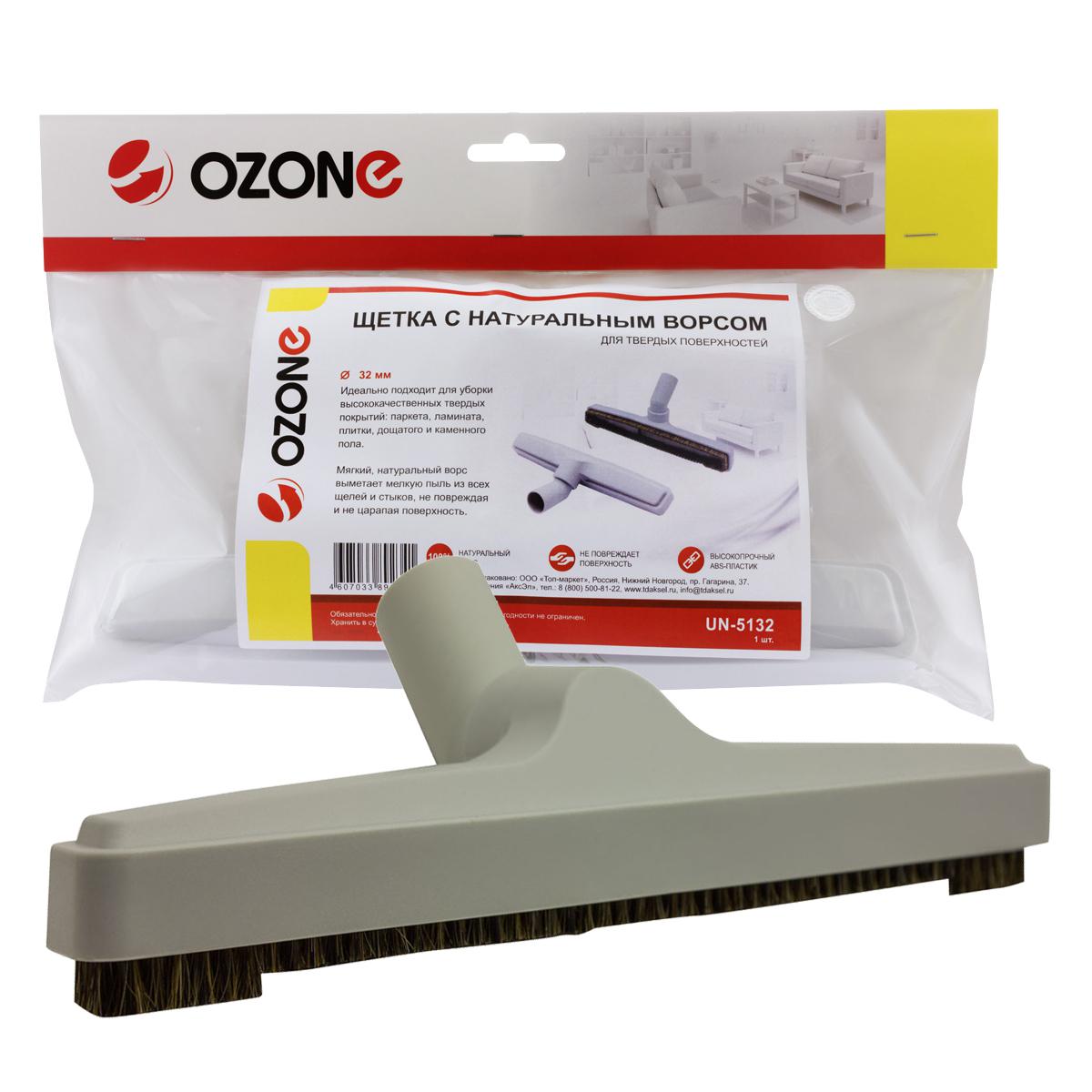 

Щётка OZONE, UN-5132