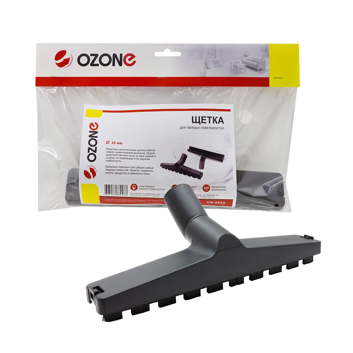 

Щётка OZONE, UN-2535