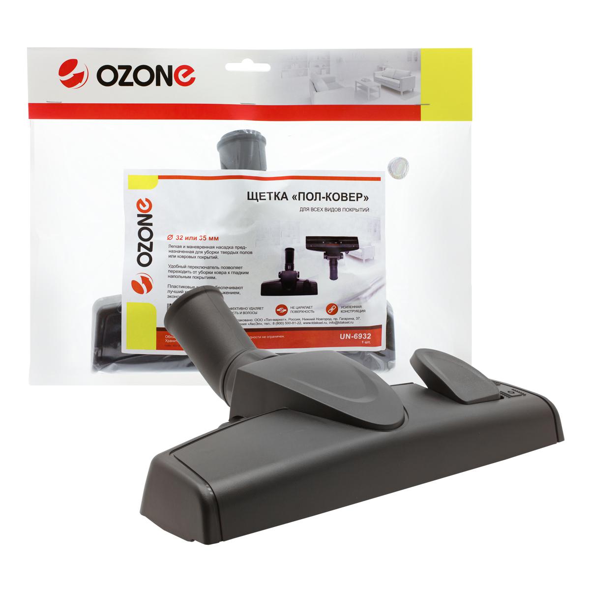 

Щётка OZONE, UN-6932