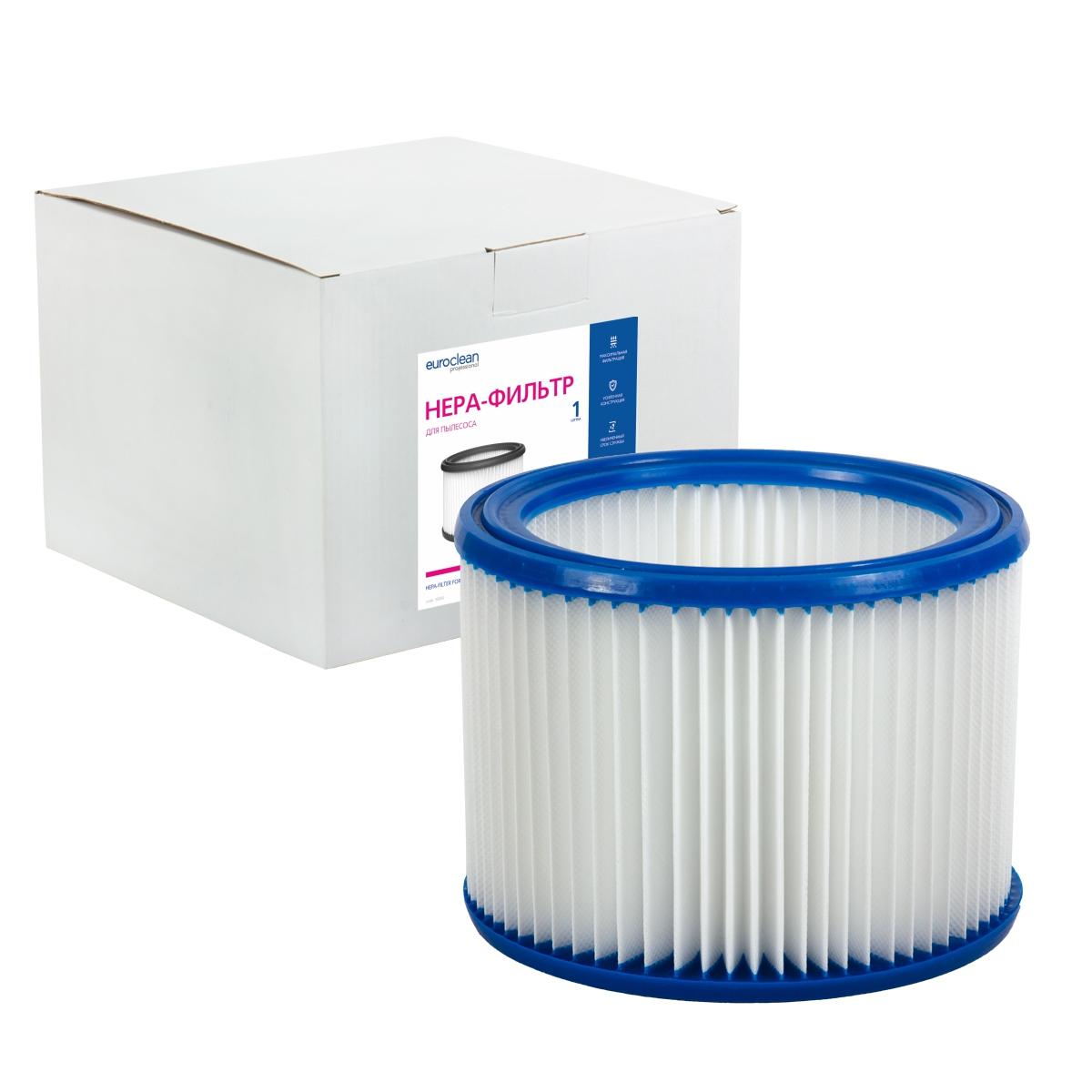 

Фильтр EURO Clean, AGSM-AP250