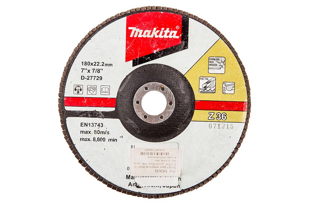 

Круг Лепестковый Торцевой (КЛТ) MAKITA, D-27729