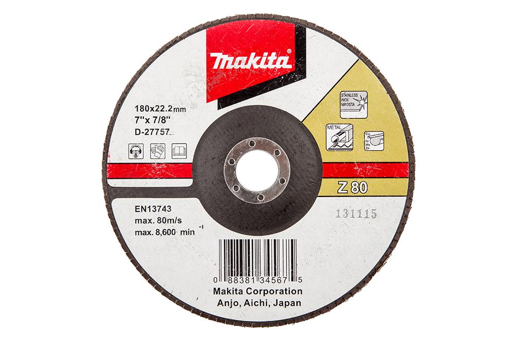 

Круг Лепестковый Торцевой (КЛТ) MAKITA, D-27757