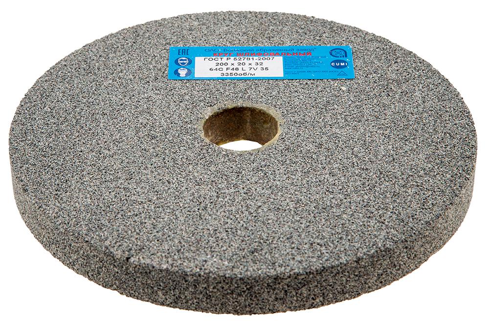 

Круг шлифовальный ВОЛЖСКИЙ АЗ, 1 200 Х 20 Х 32 64С F46 K,L (40СМ) (553413)