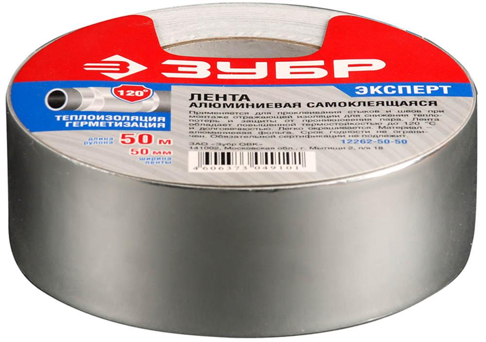 

Лента алюминиевая ЗУБР, 50мм*50м (12262-50-50)