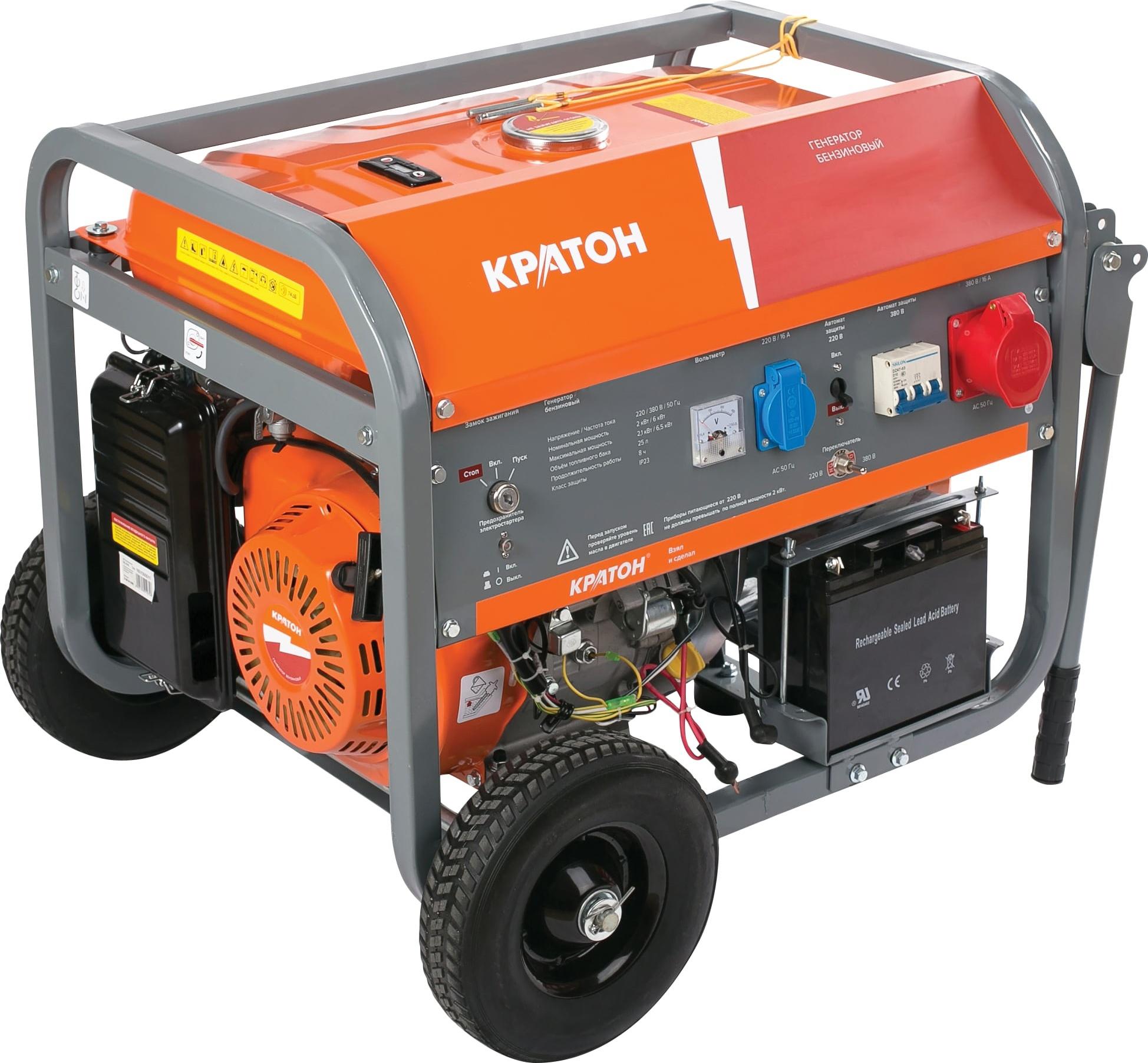 

Бензиновый генератор КРАТОН, GG-6500-3РEM