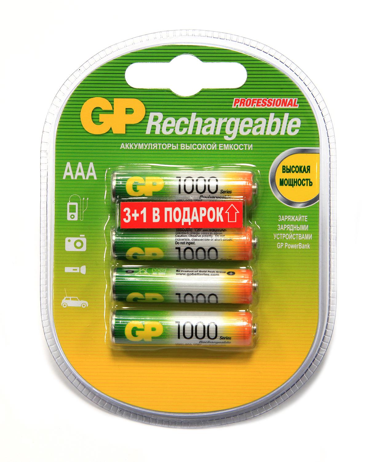 

Аккумулятор GP, 100AAAHC3/1-RC4 Тип: AAA (LR03) (Кол-во в уп. 4шт.)