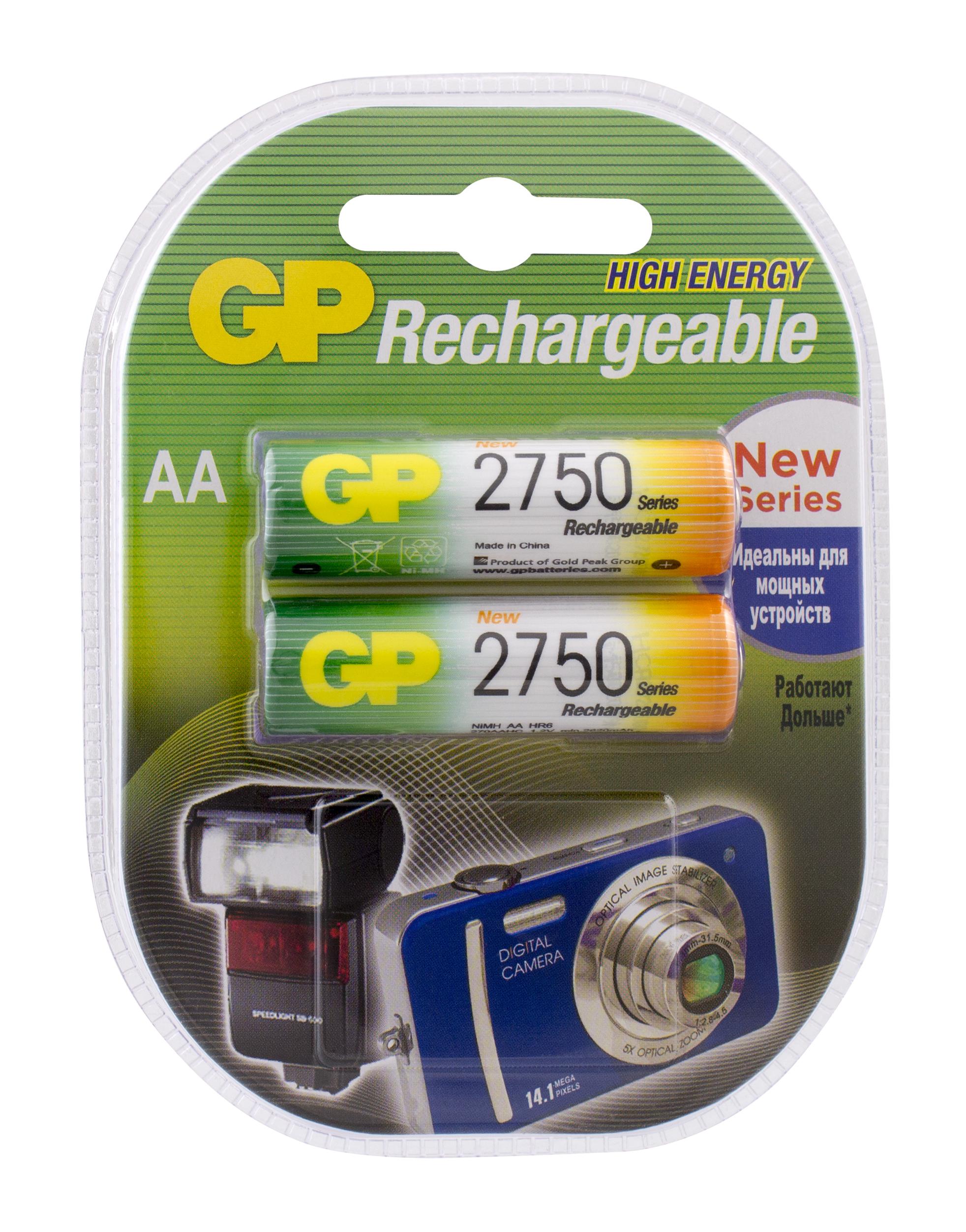 

Аккумулятор GP, 275PROAAHC-2CRC2 Тип: AA (LR6) (Кол-во в уп. 2шт.)