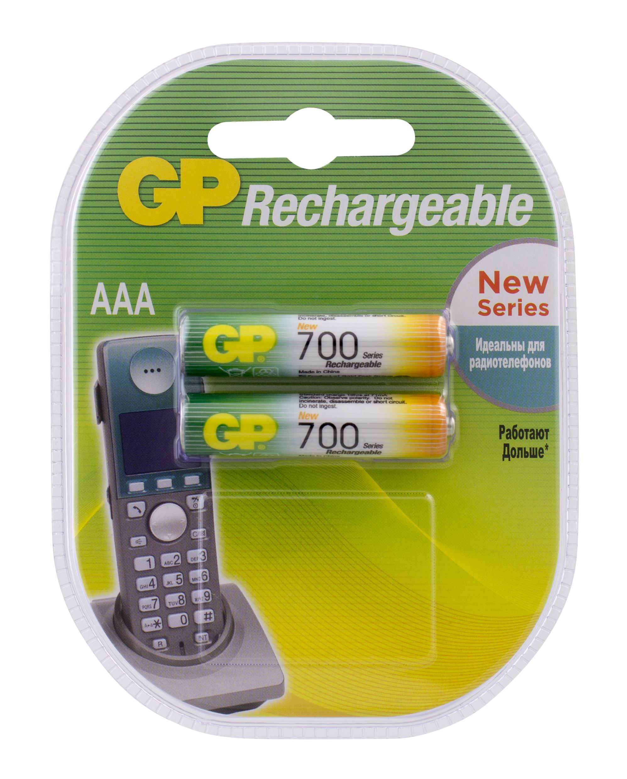 

Аккумулятор GP, 70PROAAAHC-CR2 Тип: AAA (LR03) (Кол-во в уп. 2шт.)