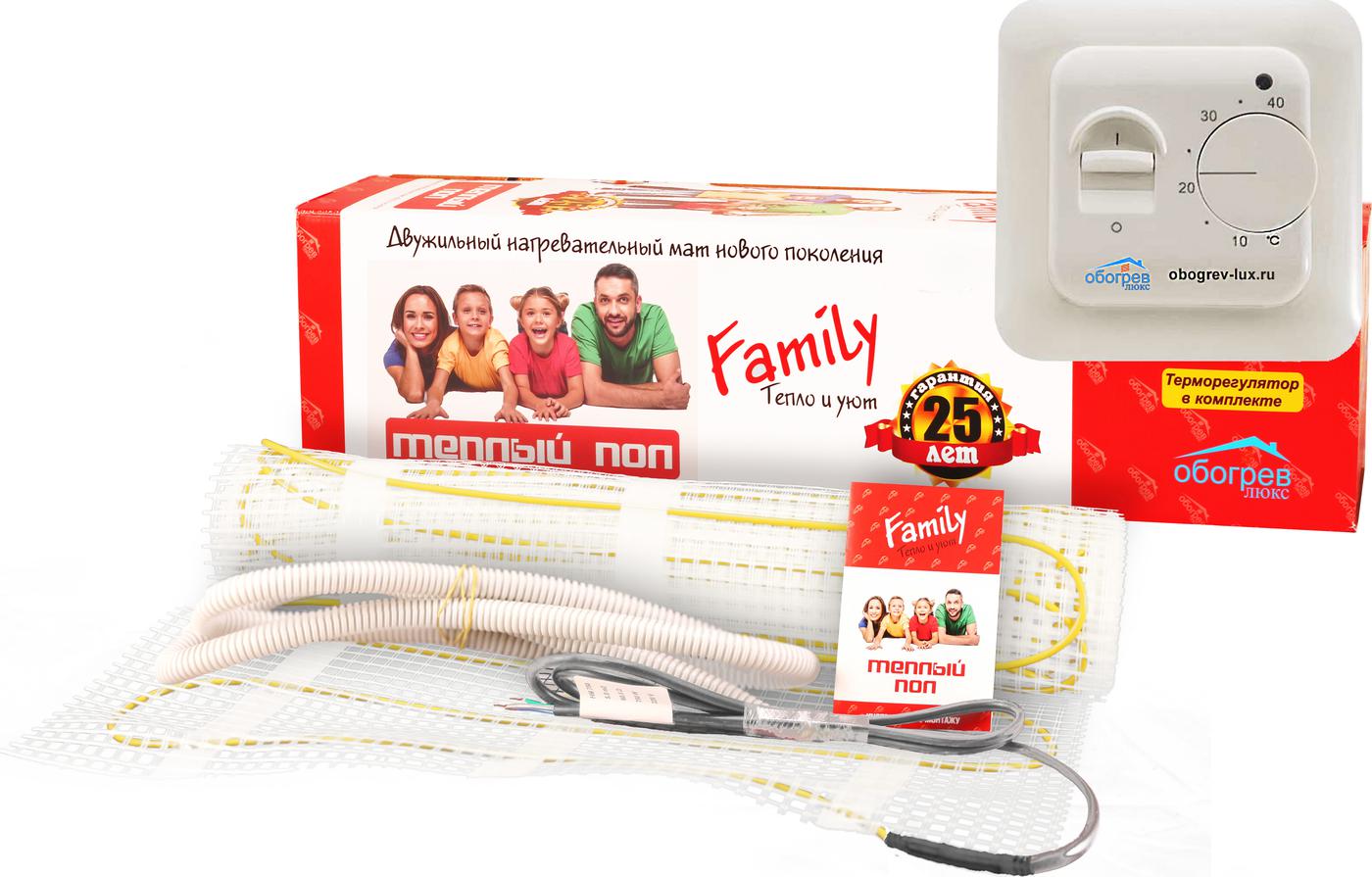 

Теплый пол ОБОГРЕВ ЛЮКС, Family 3м2+Терморегулятор
