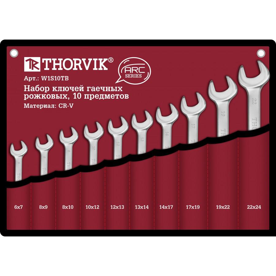 

Набор ключей THORVIK, W1S10TB