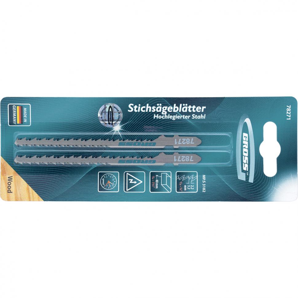 

Пилки для лобзика GROSS, 78271