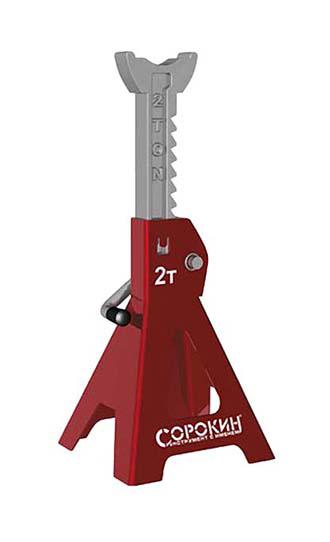 

Подставка СОРОКИН, 3.802
