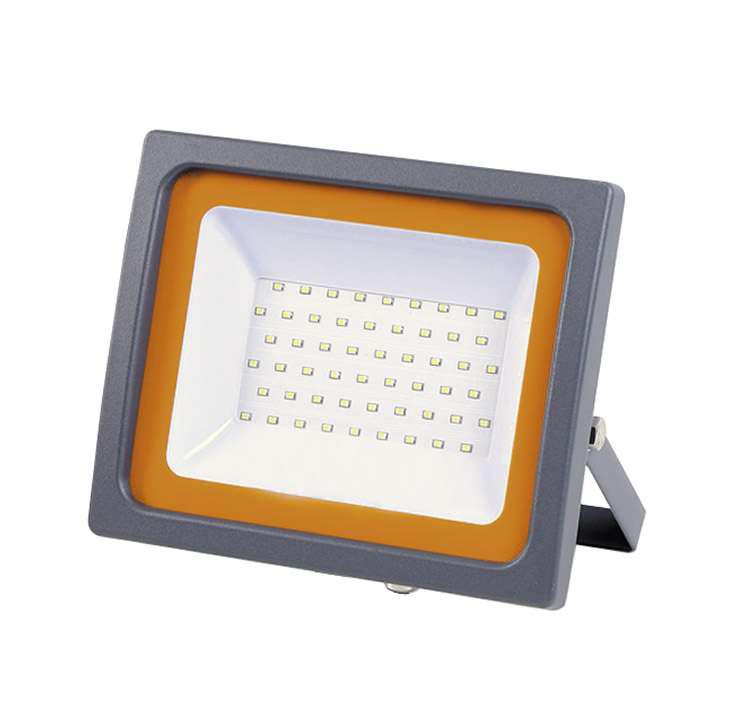 

Прожектор JAZZWAY, PFL -SC LED 20Вт IP65 6500К