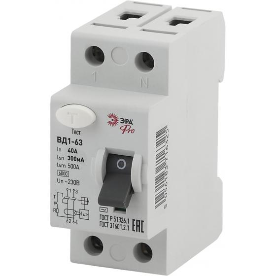 

УЗО ЭРА, Pro NO-902-57