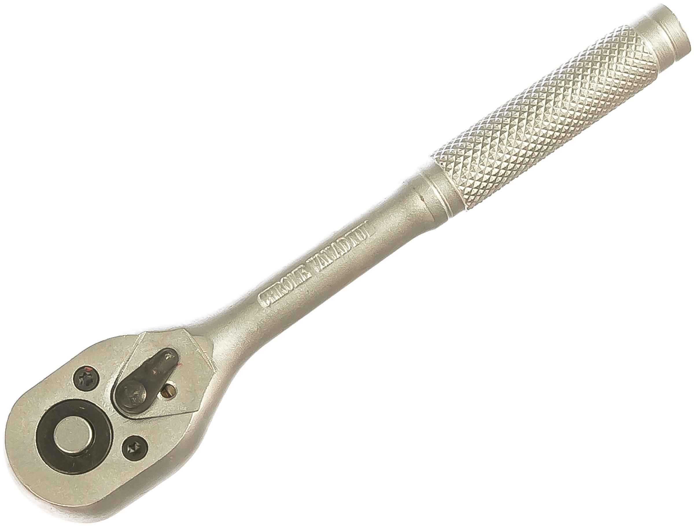 

Трещотка AVSTEEL, 1/4'', H 155мм,45 зуб. (AV-508614)