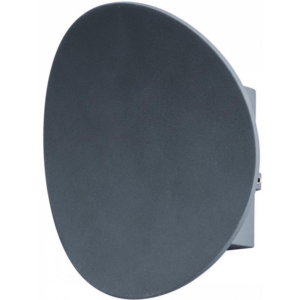 

Светильник ARTE LAMP, A6079AL-1GY Eclipse