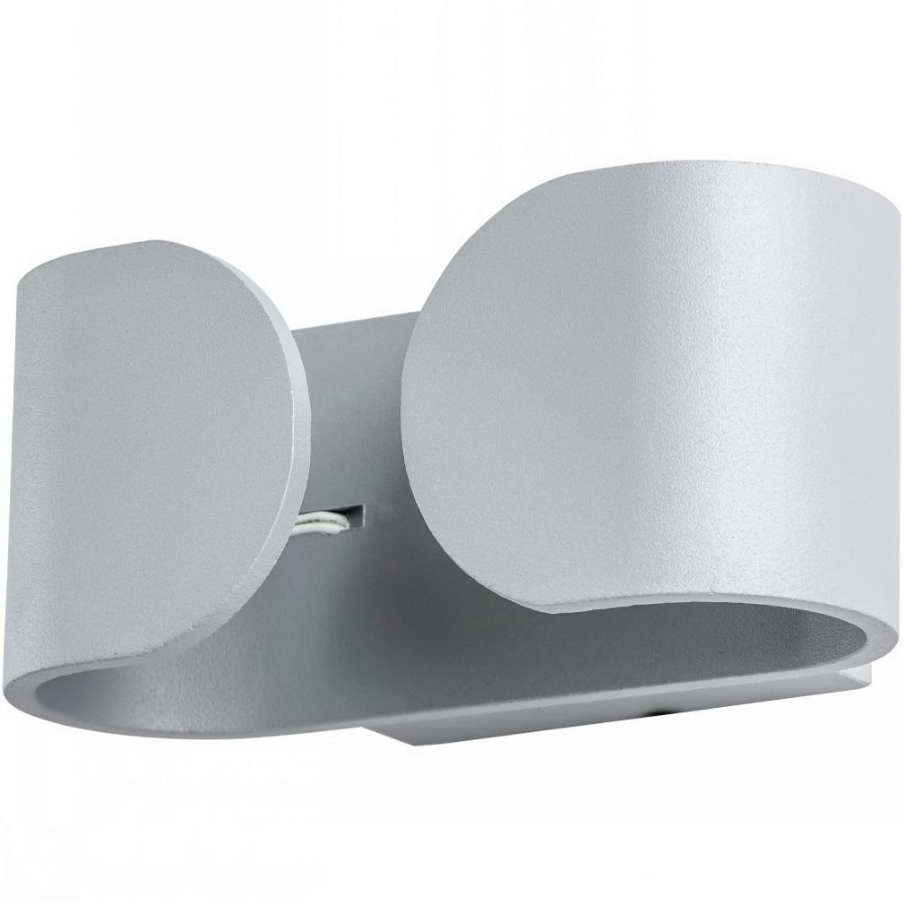 

Светильник ARTE LAMP, A1419AP-1GY Parentesi