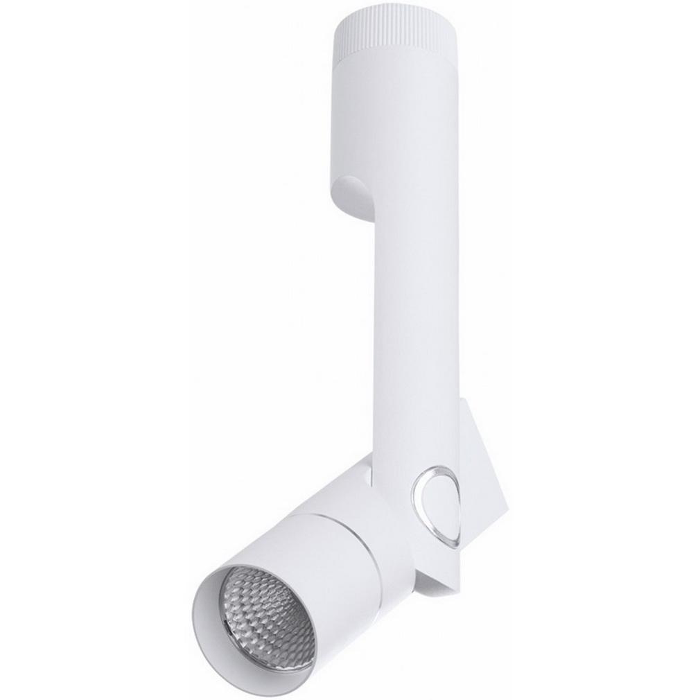 

Светильник ARTE LAMP, A2514PL-1WH Orion