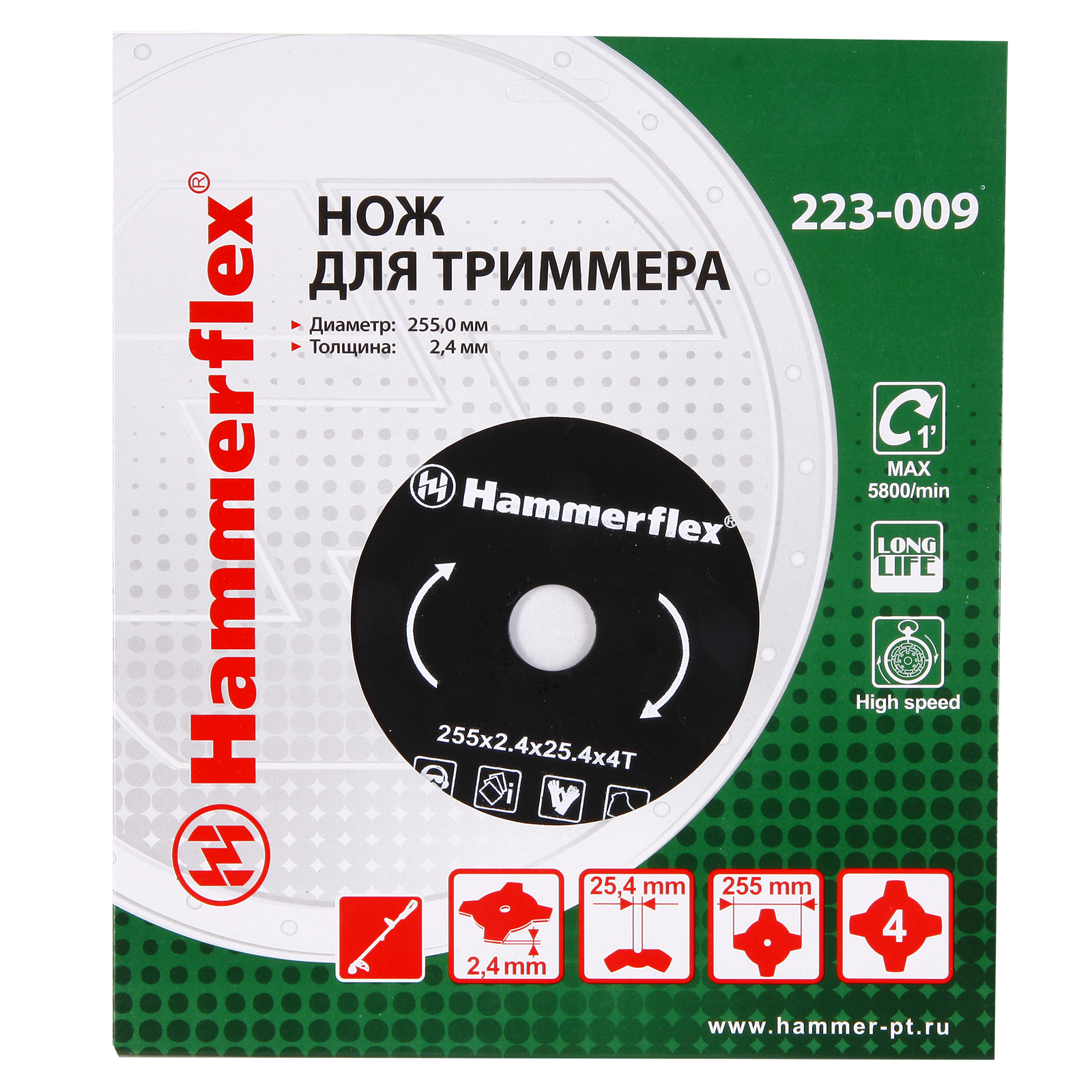 

Нож для триммера HAMMER, 223-009