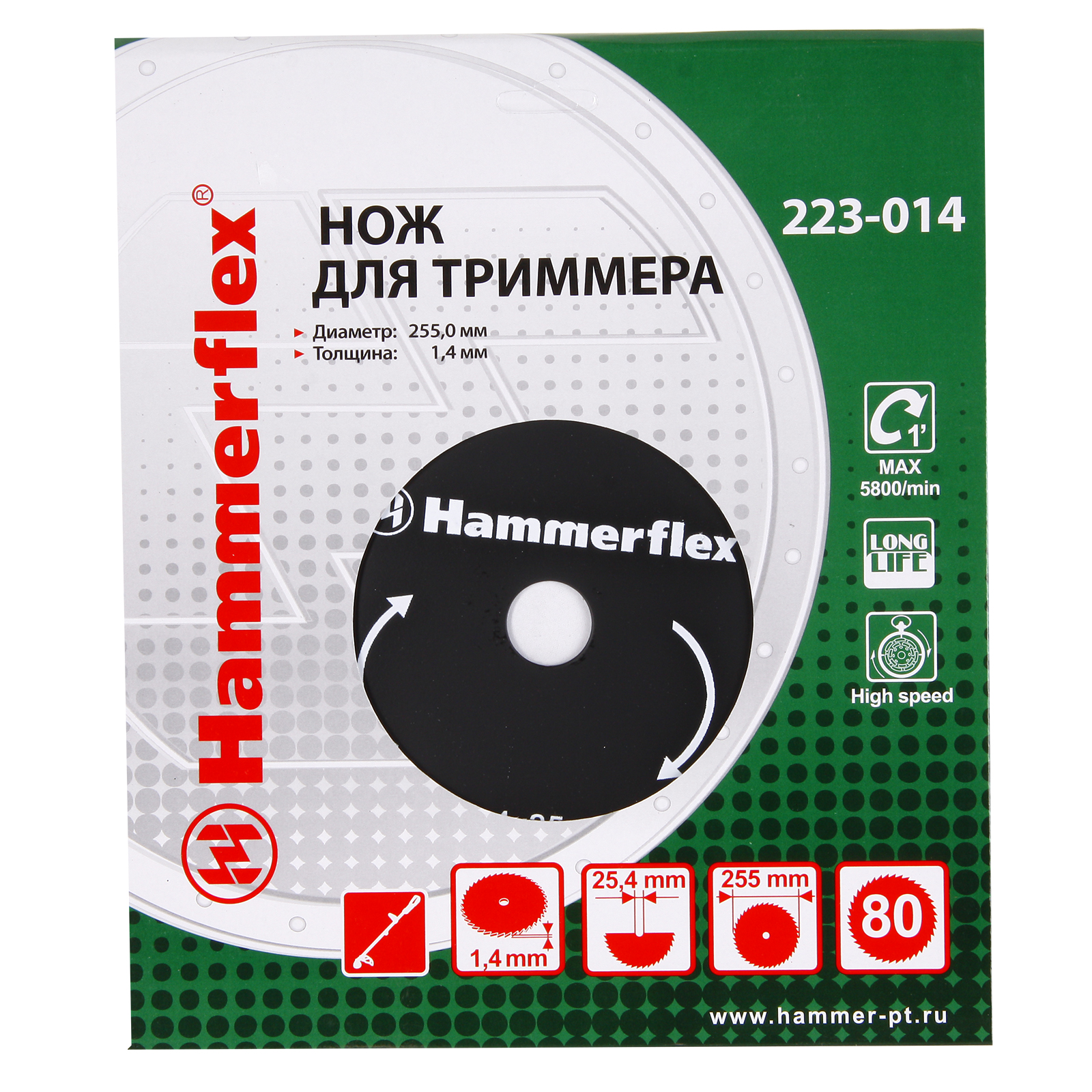 

Нож для триммера HAMMER, 223-014