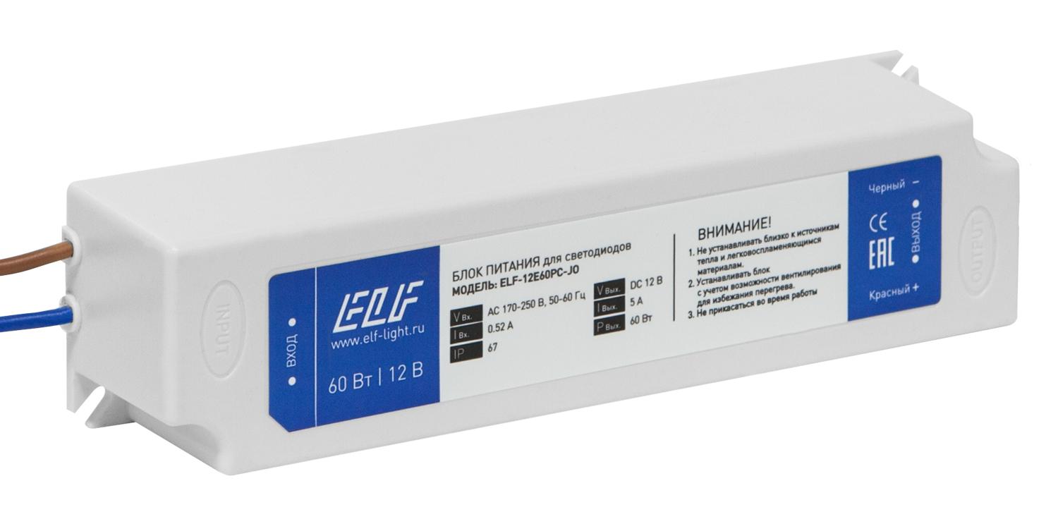 

Блок питания ELF, Серый, 12E60PC-JO