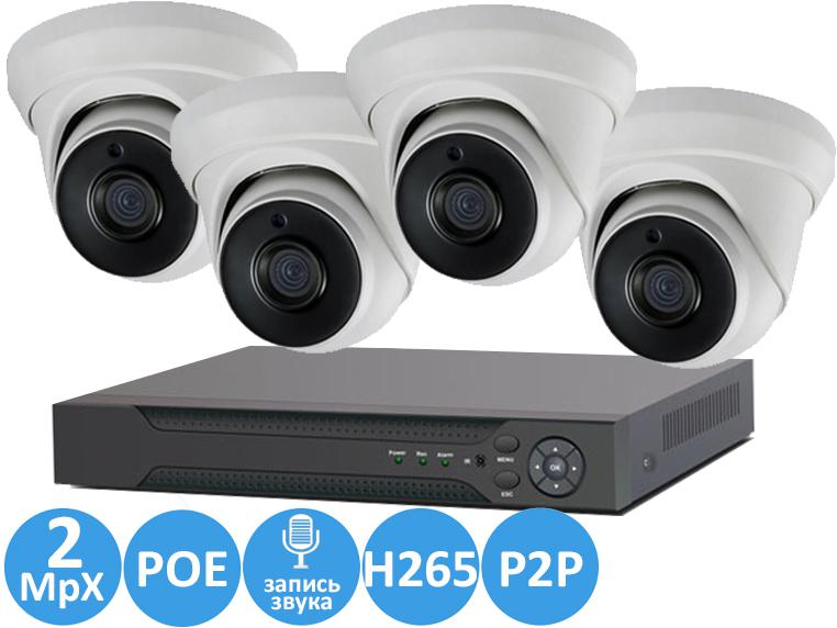 

Комплект видеонаблюдения IVUE, IP 2MPX (IVUE-1080P IPC-D4)