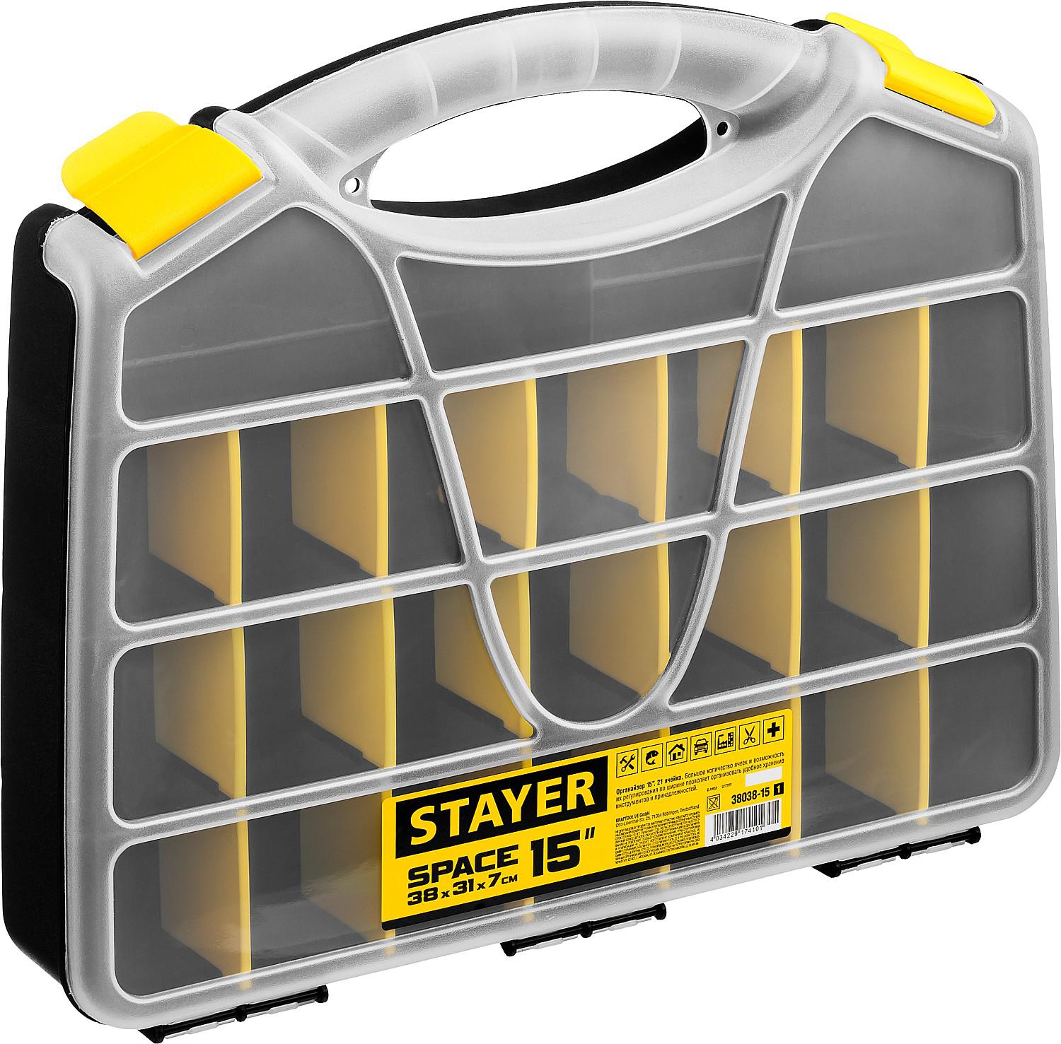

Органайзер STAYER, 38038-15_z01