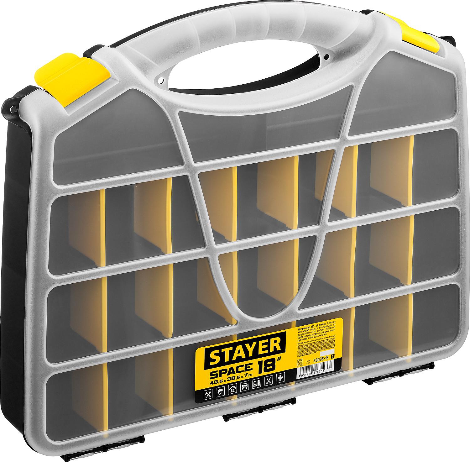 

Органайзер STAYER, 38038-18_z01