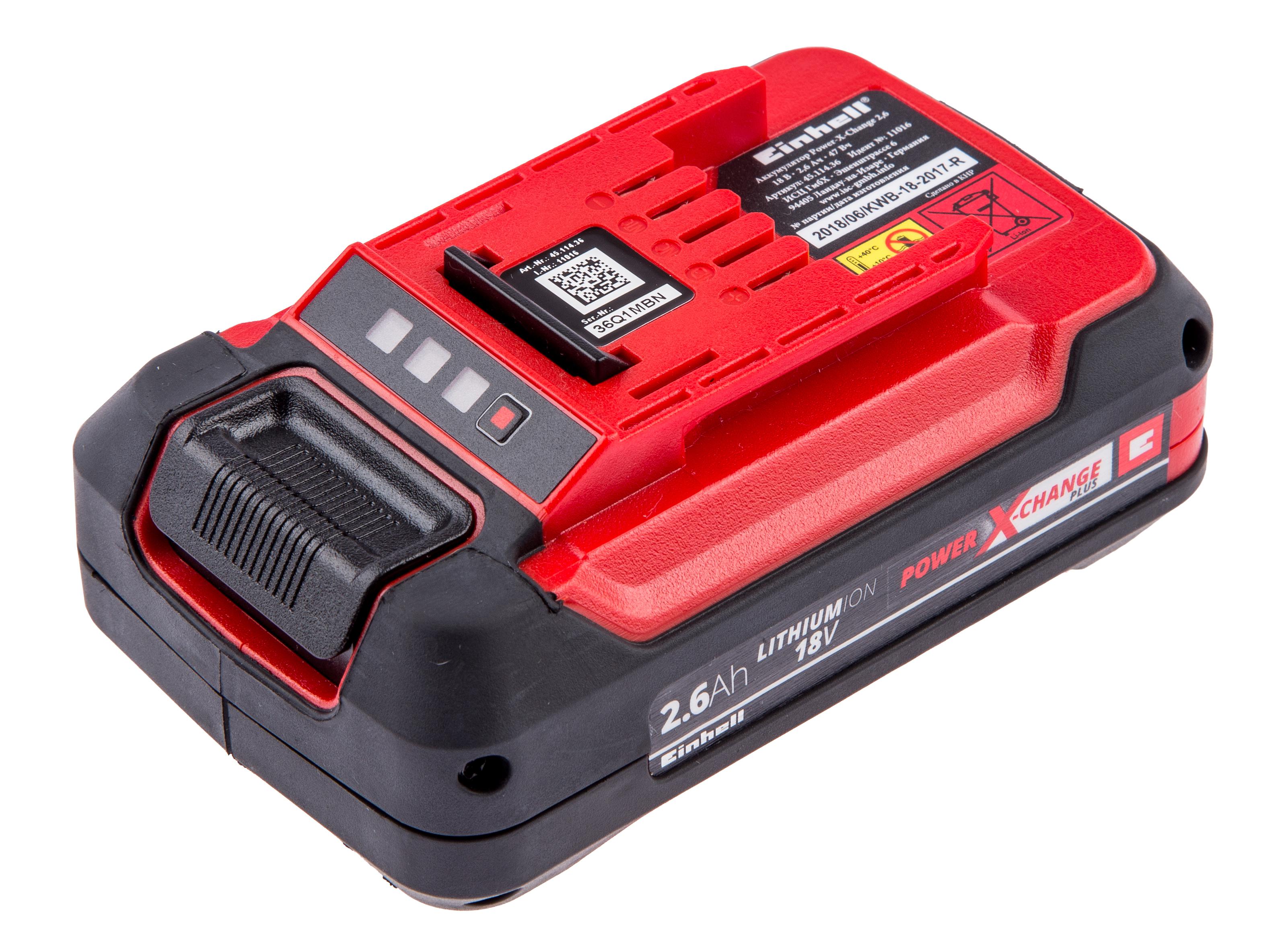 

Аккумулятор EINHELL, 18В 2.6Ач Li-Ion (PXC 18В 2.6 Ач Plus (4511436))