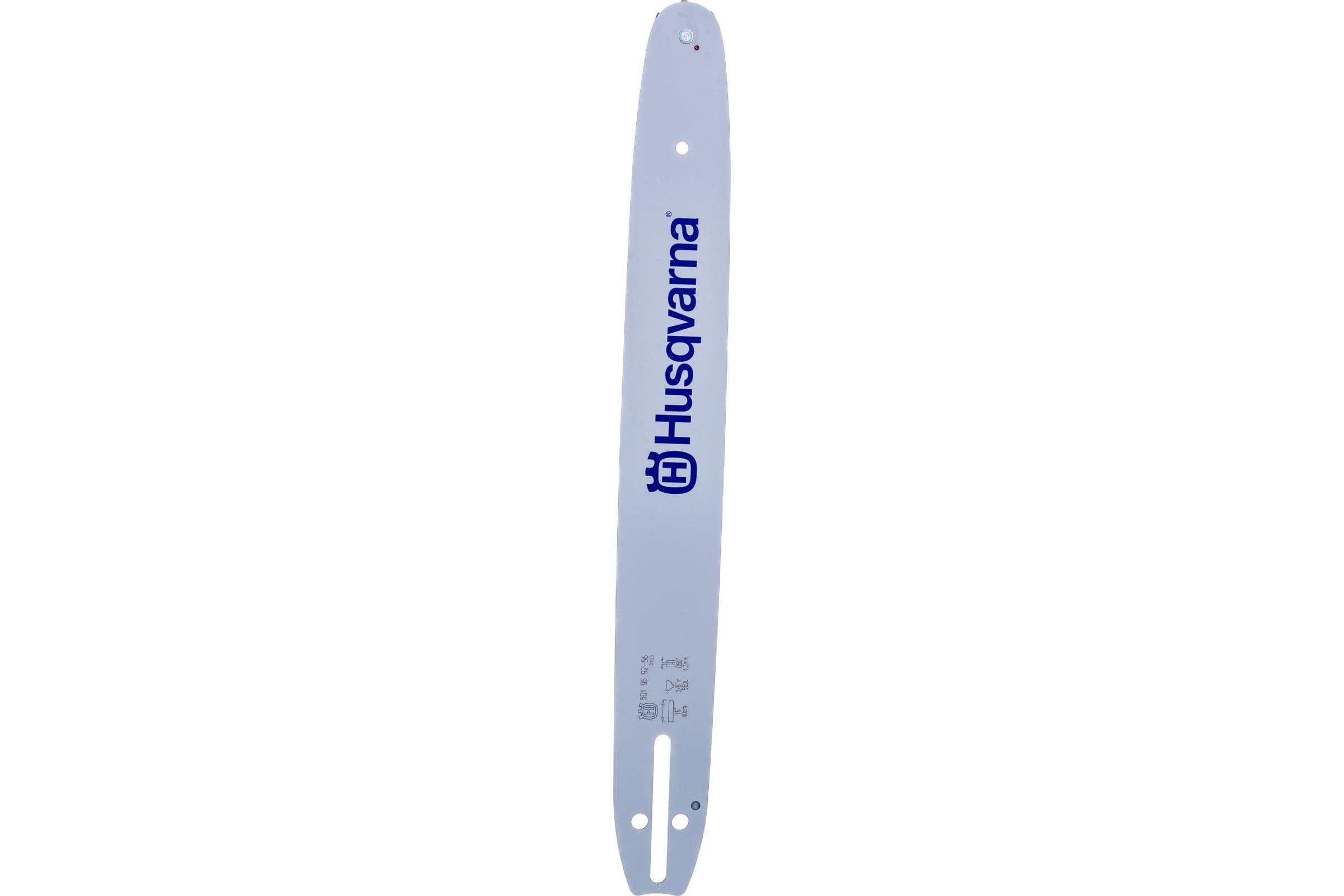 

Шина цепной пилы HUSQVARNA, 5019592-56