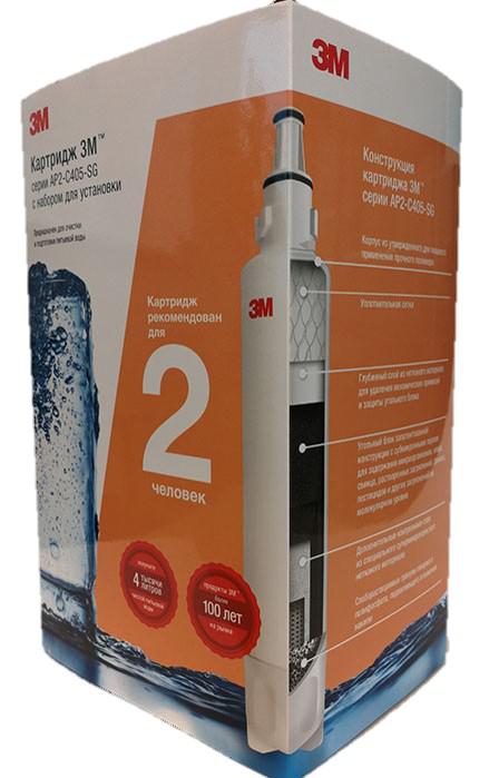 

Фильтр для очистки воды 3М, AP2-C405-SG