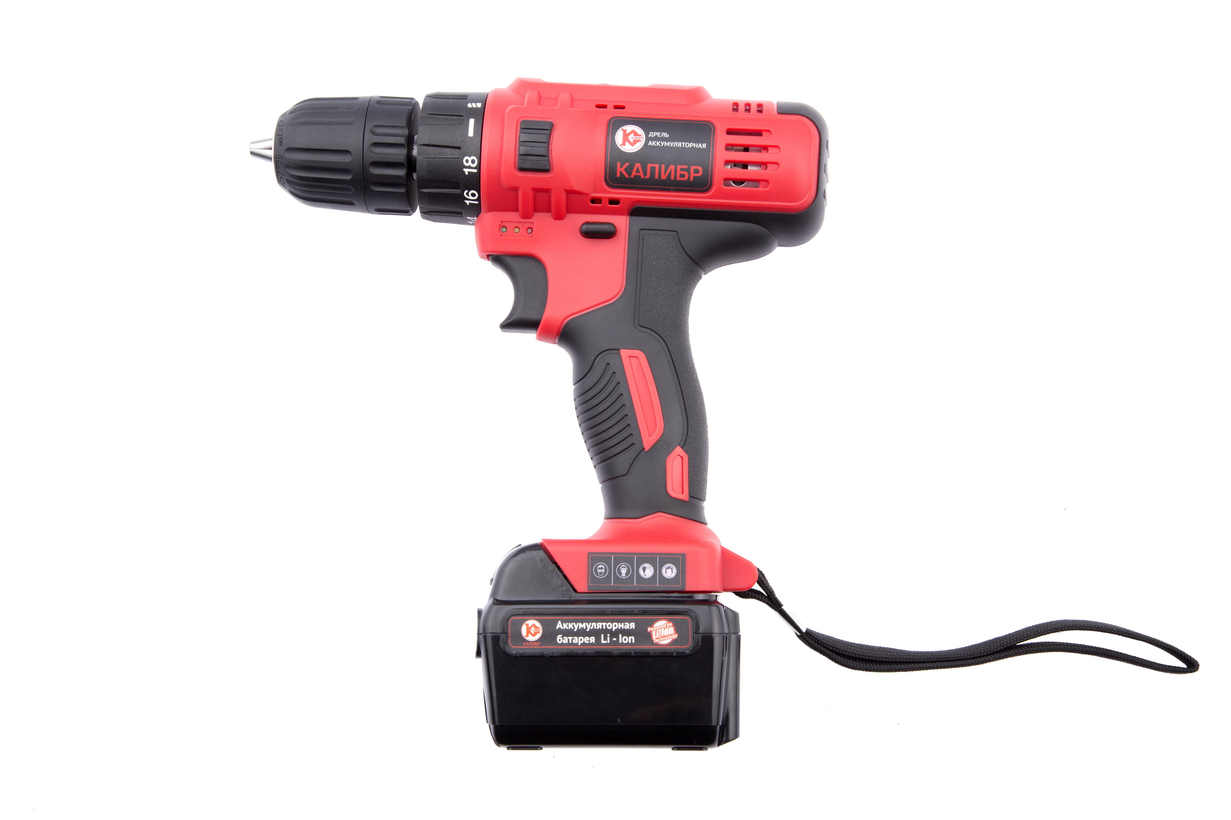 дрели 20 в. дрели 20 в. шуруповёрт аккумуляторный зубр 18в. дрели 20 в. дрель безударная bosch gbm 10 re (600вт, патрон 10мм, 6нм,1,4кг,коробка ).