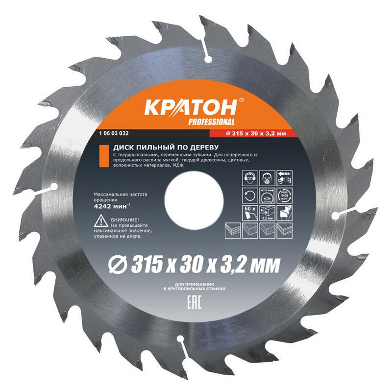 

Диск пильный твердосплавный КРАТОН, Ф315х30мм 60зуб. (PROFESSIONAL 1 06 03 032)