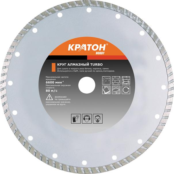 

Круг алмазный КРАТОН, (HOBBY TURBO 1 08 03 004) Ф180х22мм по бетону