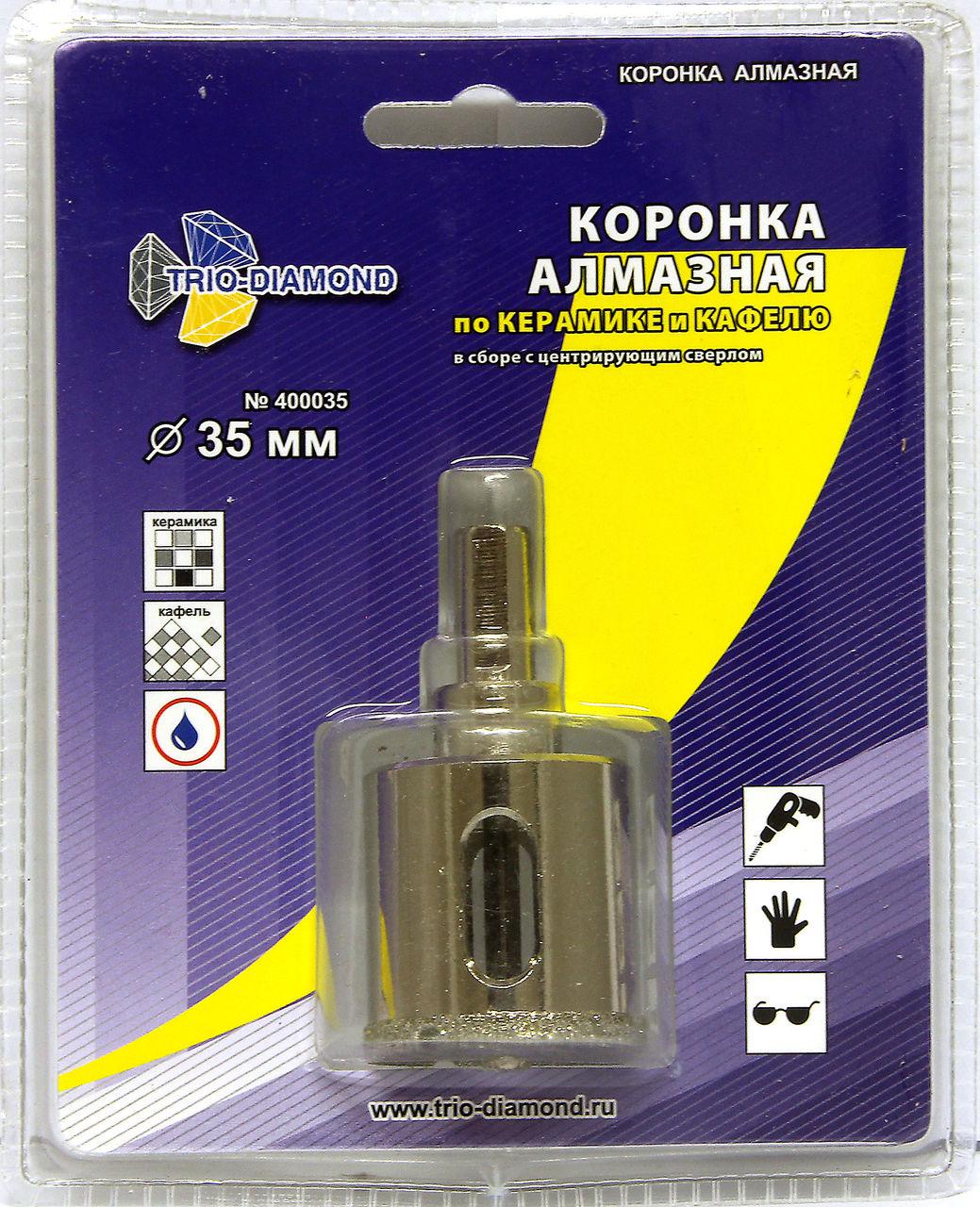 

Коронка алмазная TRIO DIAMOND, Ф35х30мм цилиндрический (400035)