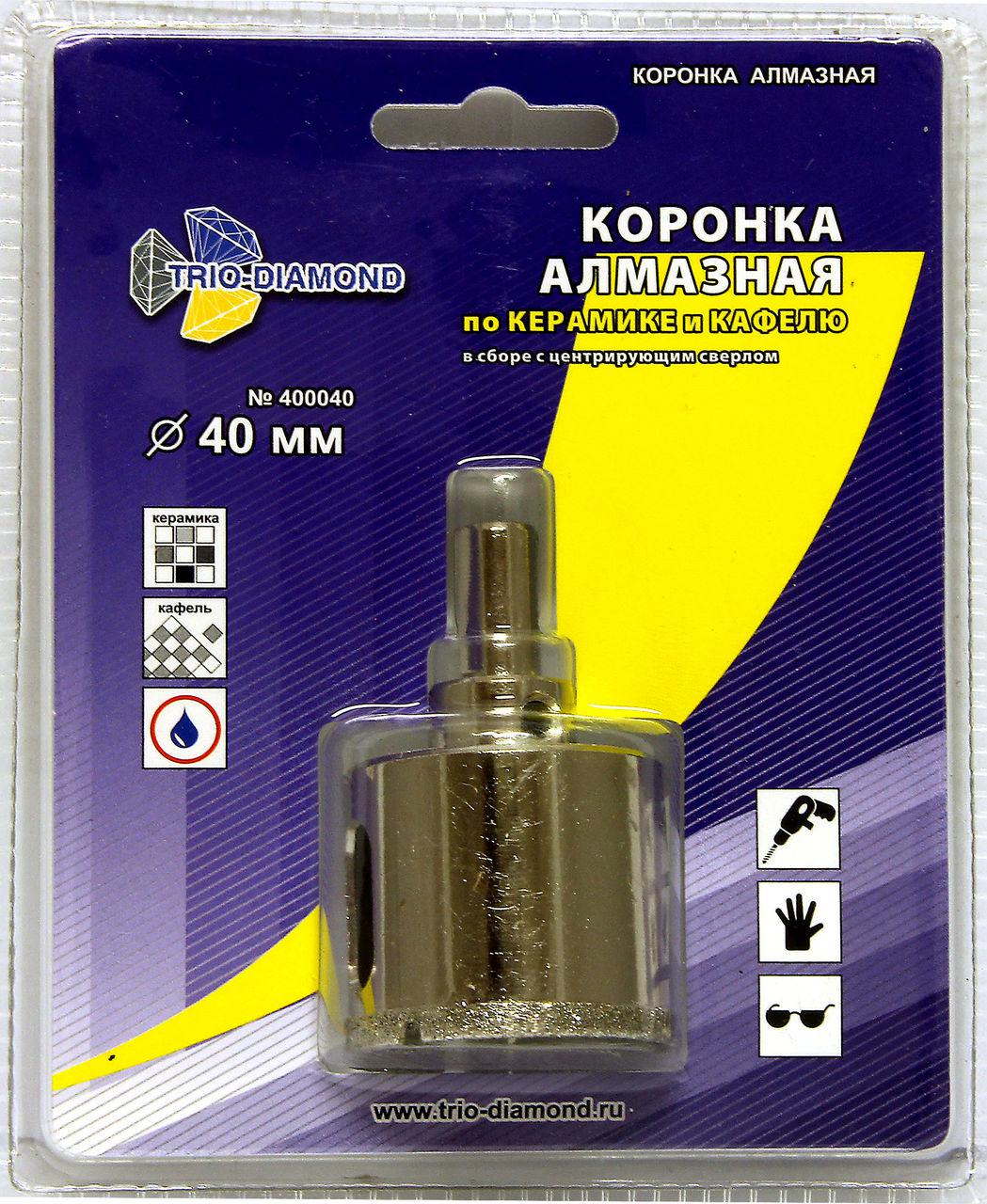 

Коронка алмазная TRIO DIAMOND, Ф40х30мм цилиндрический (400040)