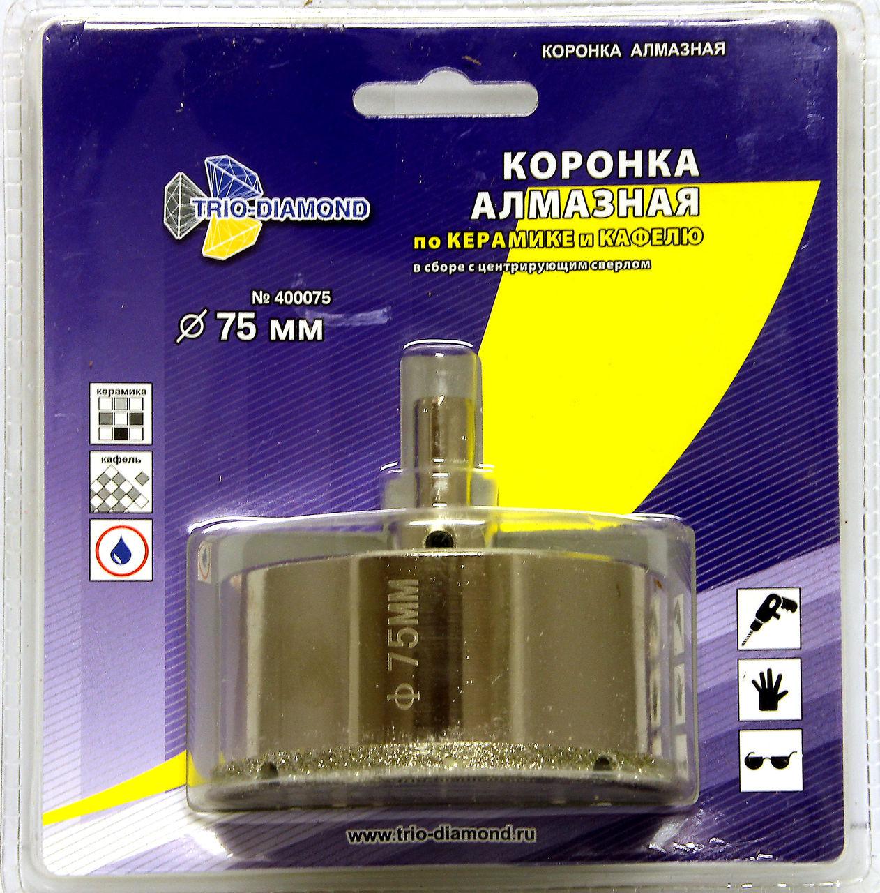 

Коронка алмазная TRIO DIAMOND, Ф75х30мм цилиндрический (400075)